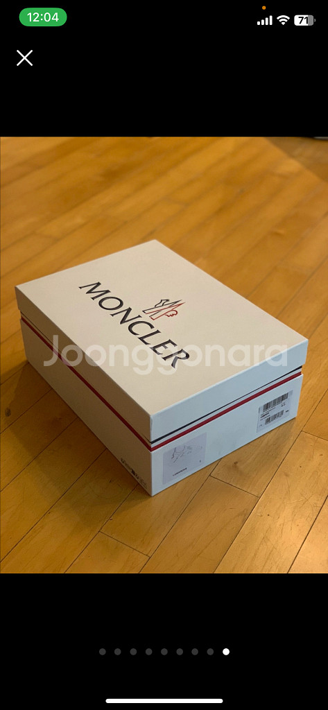 몽클레어 RUNAROVE 로우탑 스니커즈 41 (새상품--7