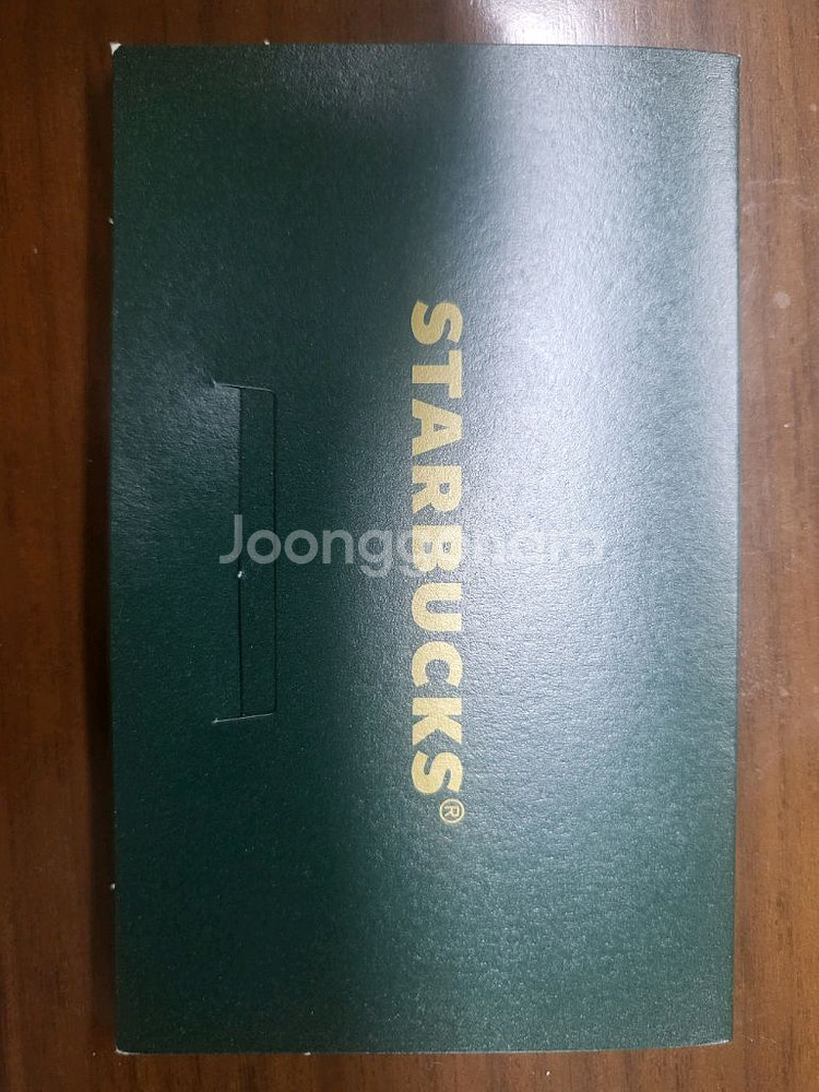 스타벅스 10만원금액권 빠르고 안전하게 팔아요~--1