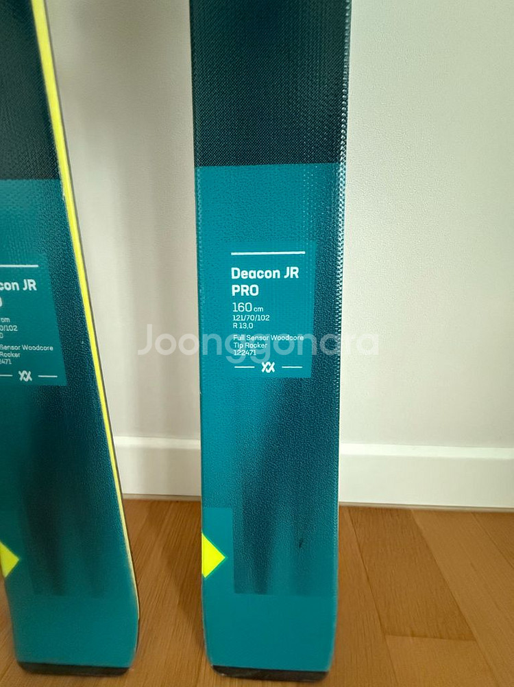 뵐클 deacon jr pro 160cm--4