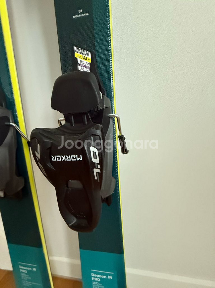 뵐클 deacon jr pro 160cm--2