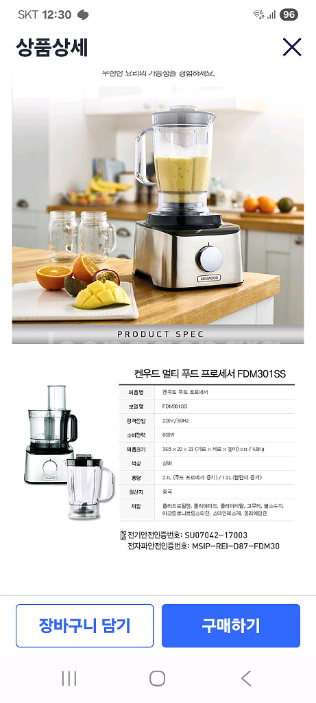 (새상품) MONTAUK 몬탁볼캡 야구모자--2