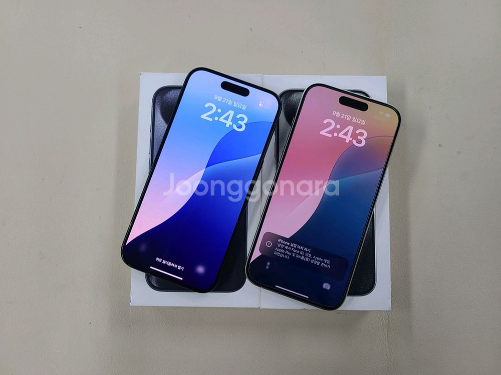 아이폰15프로 128G 256G 무잔상 상태굿 ^^--1