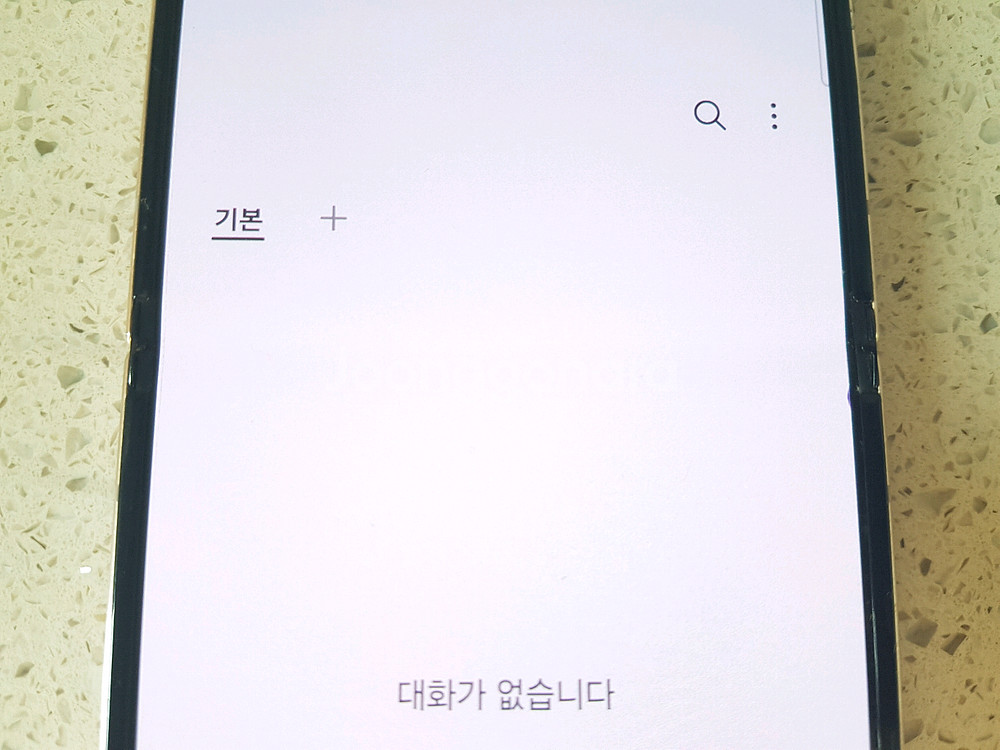 삼성 갤럭시 플립4 폴더블폰 팝니다--3
