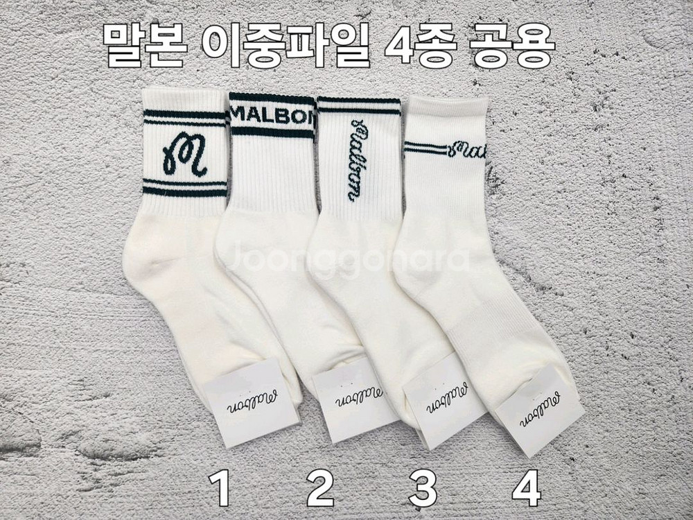(도매가) 골프 양말들--3