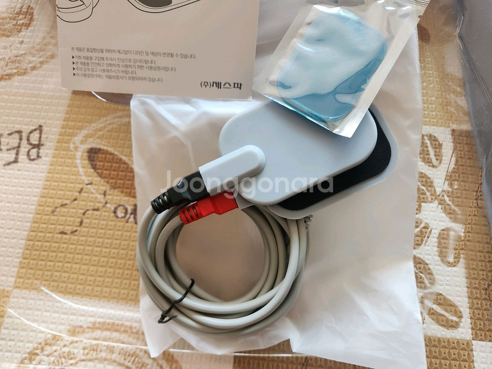 제스파 누워넥 목 어깨 안마기 ~ 택포--5