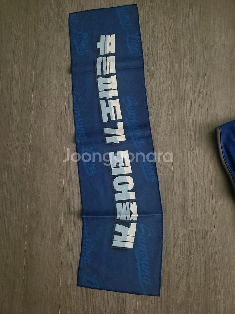 삼성라이온즈 led 응원봉+응원타올--6