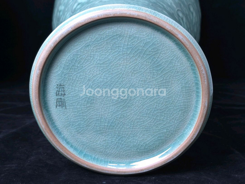 해강유근형 청자흑백상감운학문매병--8