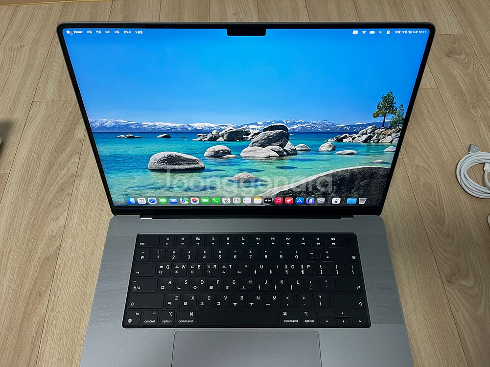 맥북프로 M1 Max Ram 64GB, SSD 1TB--2