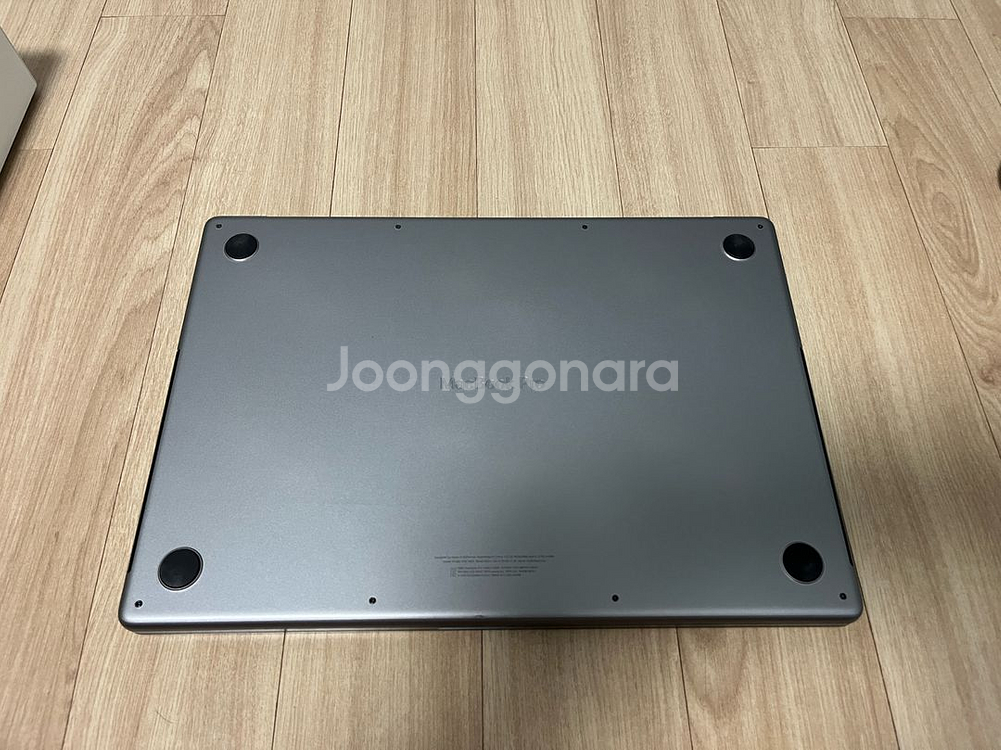 맥북프로 M1 Max Ram 64GB, SSD 1TB--4