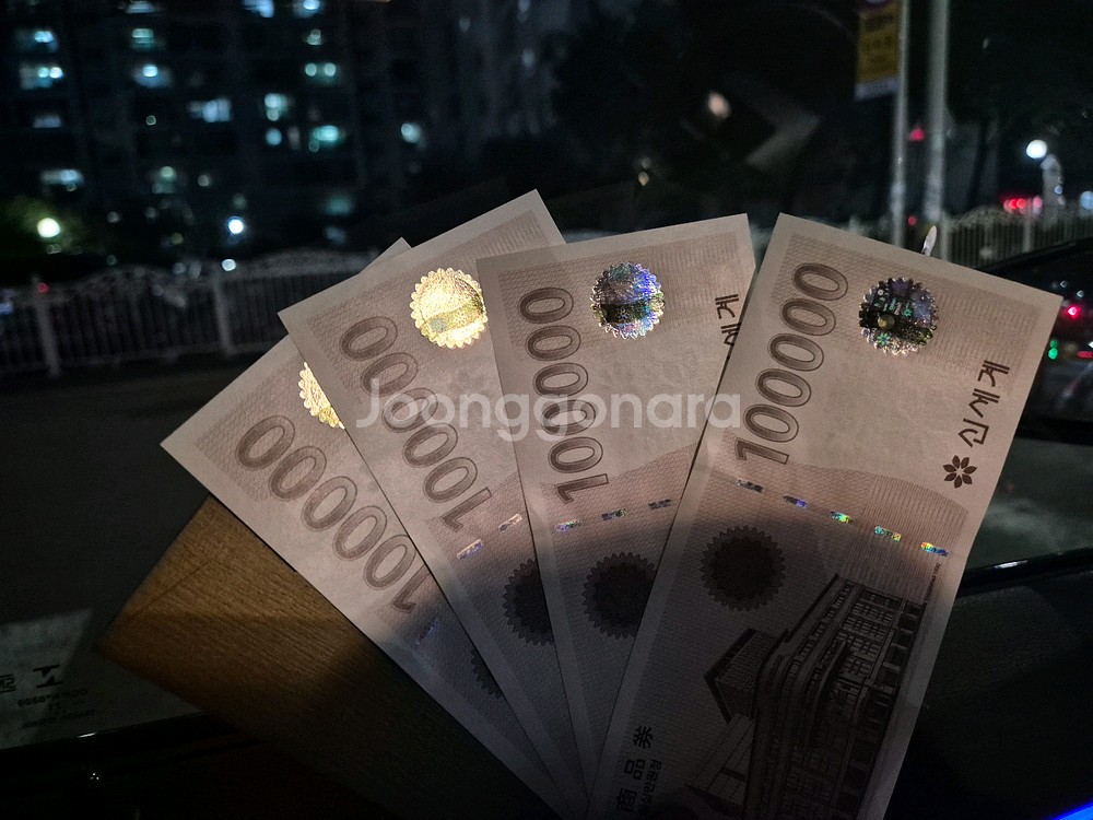 신세계상품권 10만원권--0