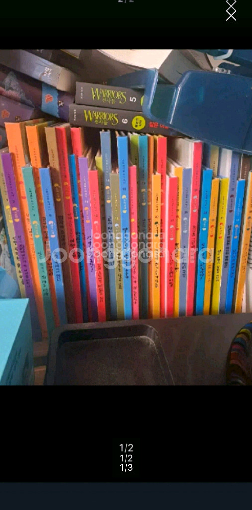 웅진 타임캡슐 우리역사--0