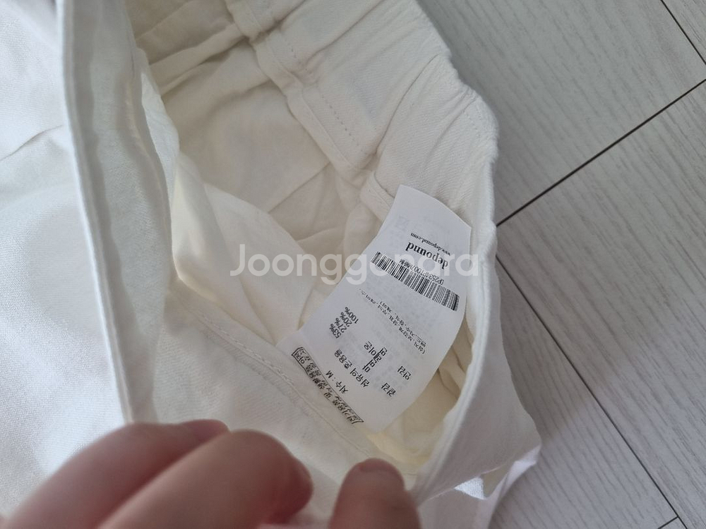 (새상품)depound 드파운드린넨밴딩팬츠 M--7