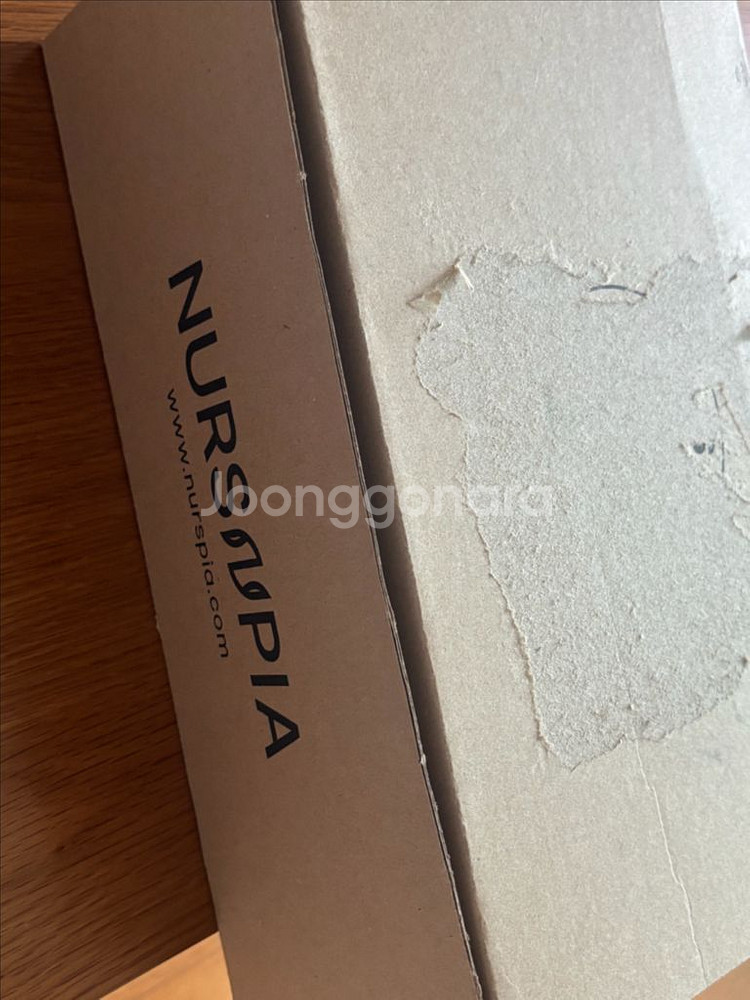 너스피아 간호화 MK-02 새상품--3