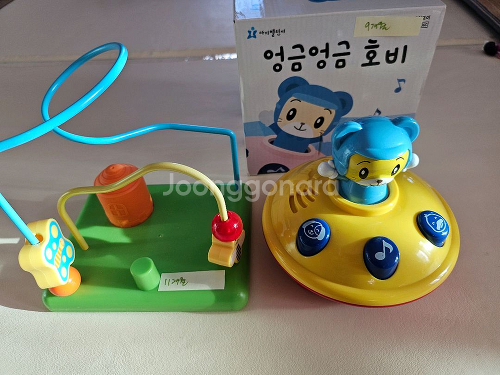 호비baby 책5권 +교구3가지--1