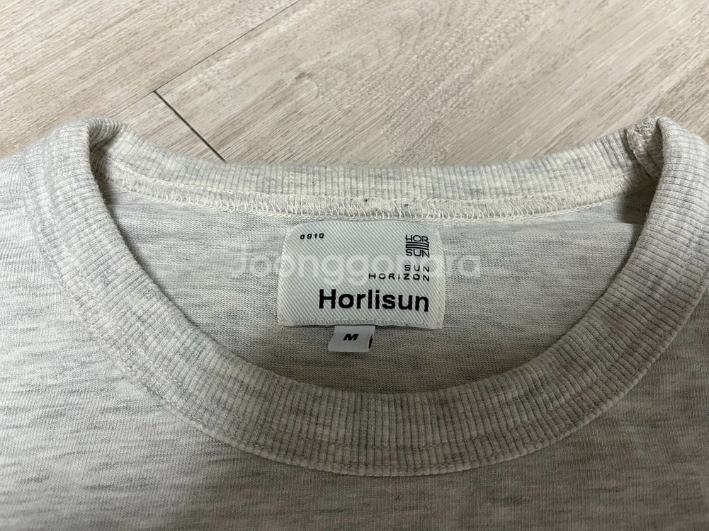[판매]홀리선 Horlisun 긴팔 티셔츠--3