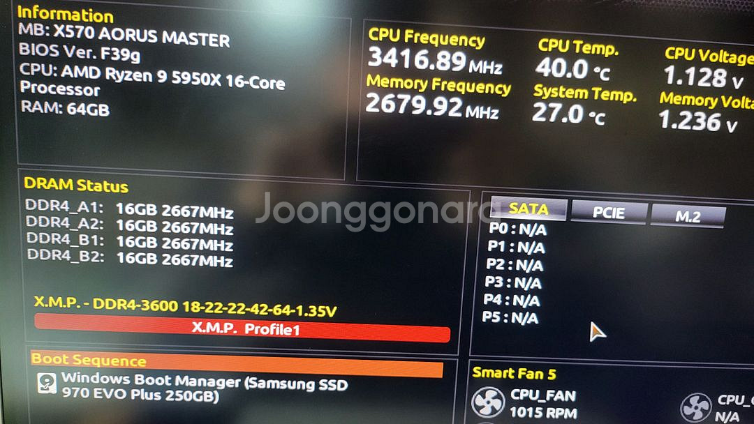 5950X 보증(0), X570어로스마스터 팝니다--5