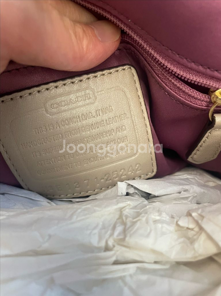 코치 정품 탑 핸들 투웨이 사첼백 숄더백--3