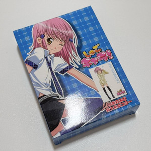 캐릭캐릭체인지 캐캐체 니트 아무 천 포스터 태피스트리