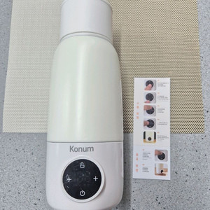 코넘 휴대용 분유포트 이미지