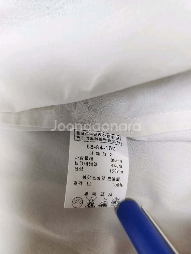 미스지컬렉션--3