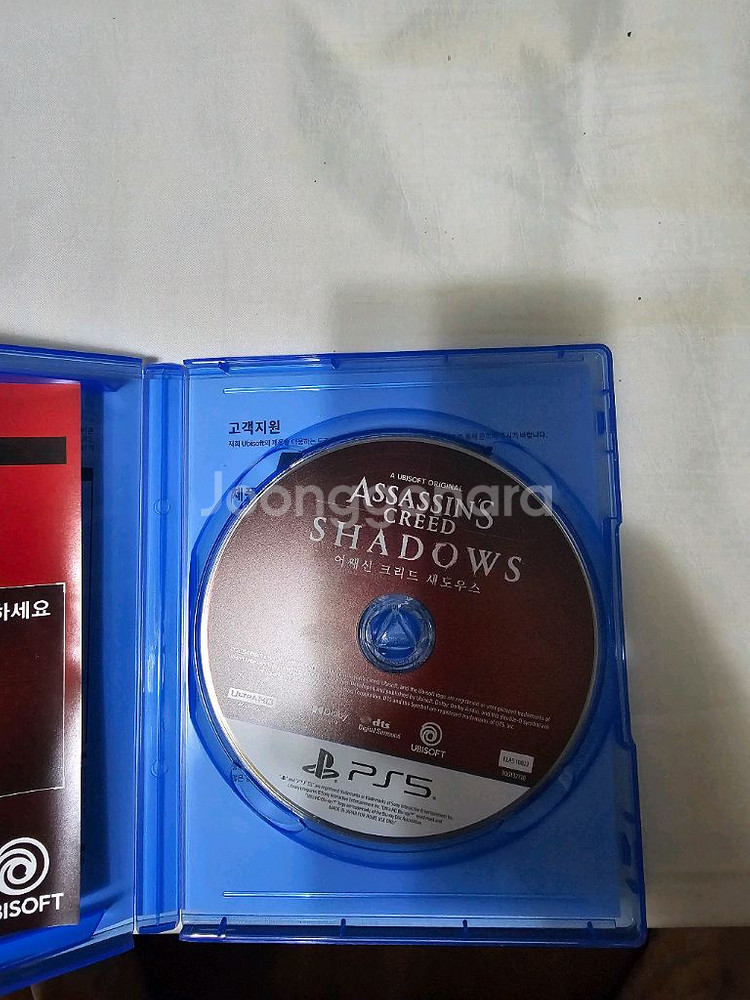ps5 어쌔신크리드 섀도우--0