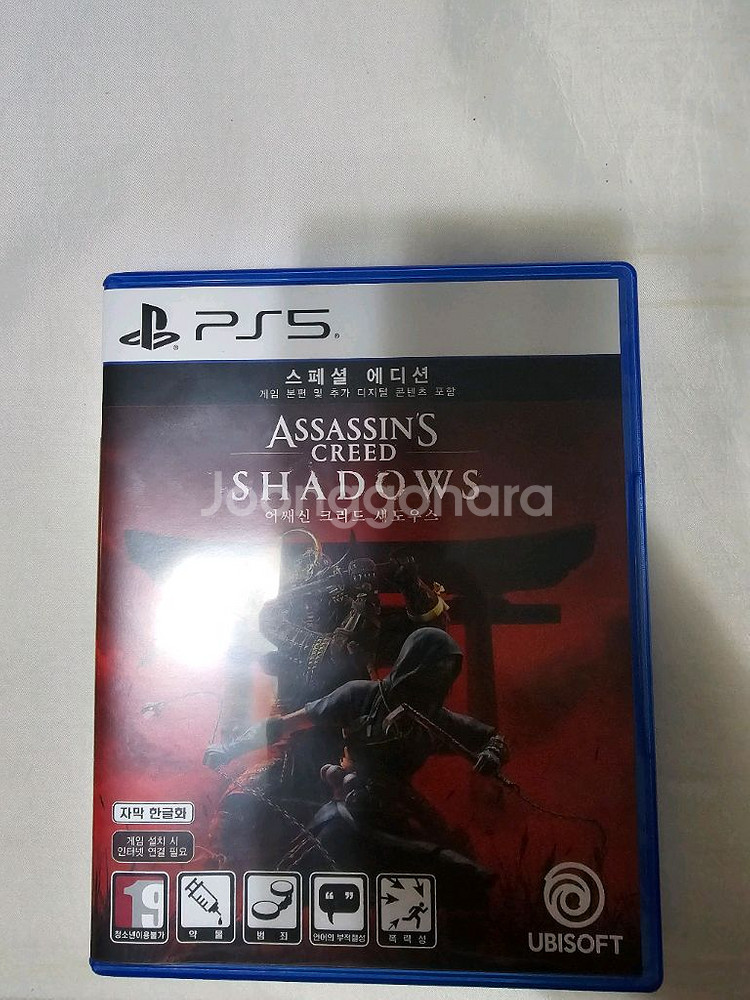 ps5 어쌔신크리드 섀도우--1
