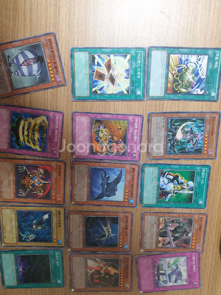 유희왕 퍼스트 에디션 파동케논--3