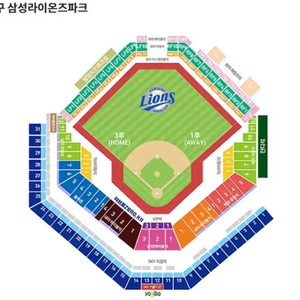 준플레이오프3차전 3루 스카이 연석
