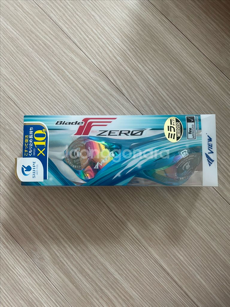 뷰블레이드f제로--0