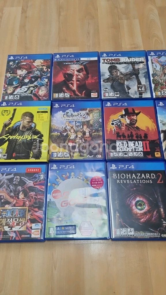 PS4 플스4 타이틀 페르소나 5 로열, 레데리 2--0