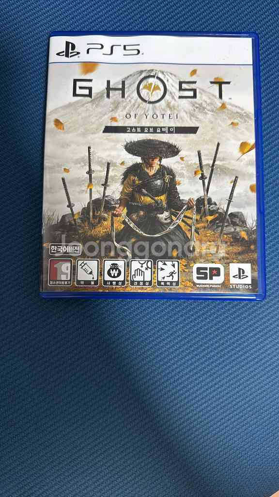 ps5 고스트 오브 요테이--0