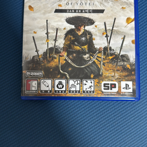 ps5 고스트 오브 요테이