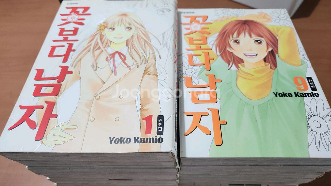 꽃보다남자 완전판 1~15 미완--2