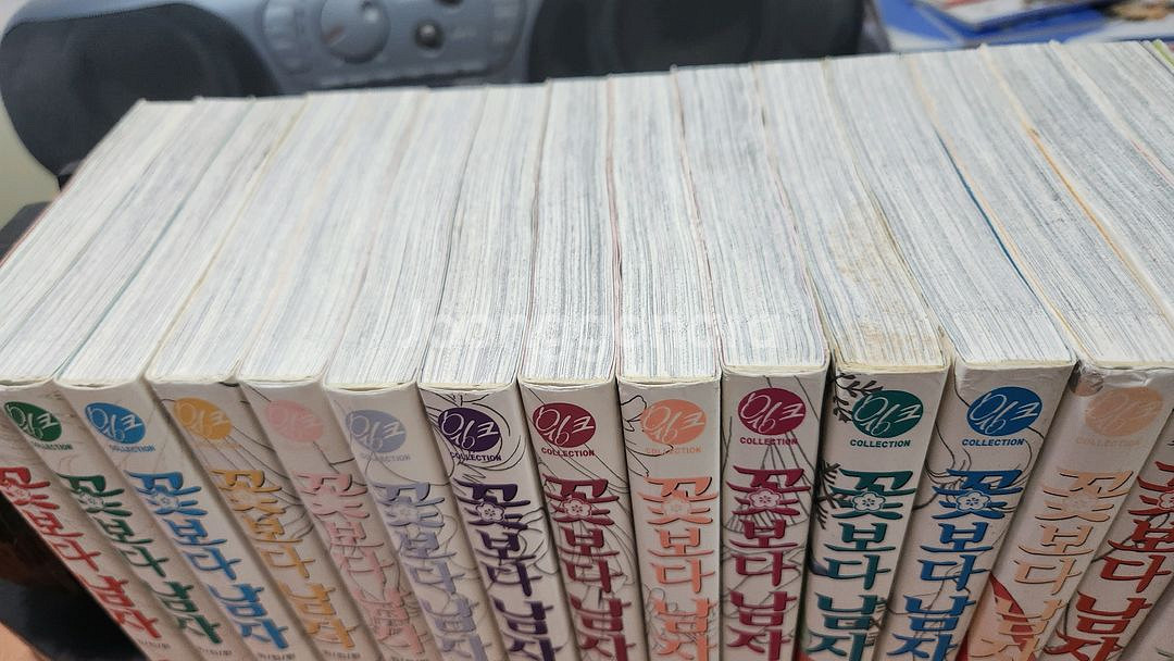 꽃보다남자 완전판 1~15 미완--1