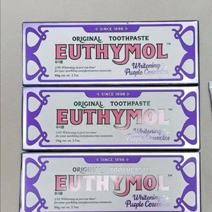 새상품) 유시몰 퍼플코렉터 치약 세트