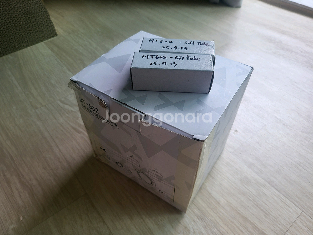XDUOO MT-602 진공관 헤드폰 앰프 2--1