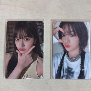 아이브 유진 포카 2종세트! + 덤