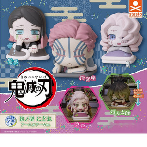 귀멸의 칼날 오네무탄 루이