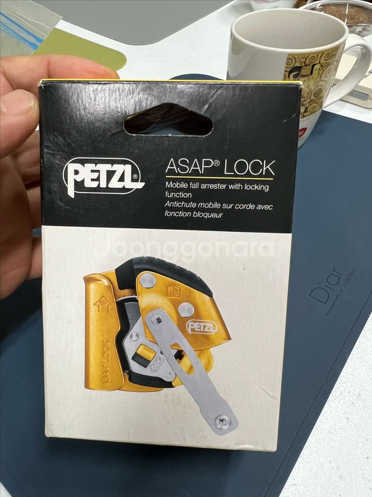 페츨 아삽락 Petzl ASAP LOCK 외 1개--3