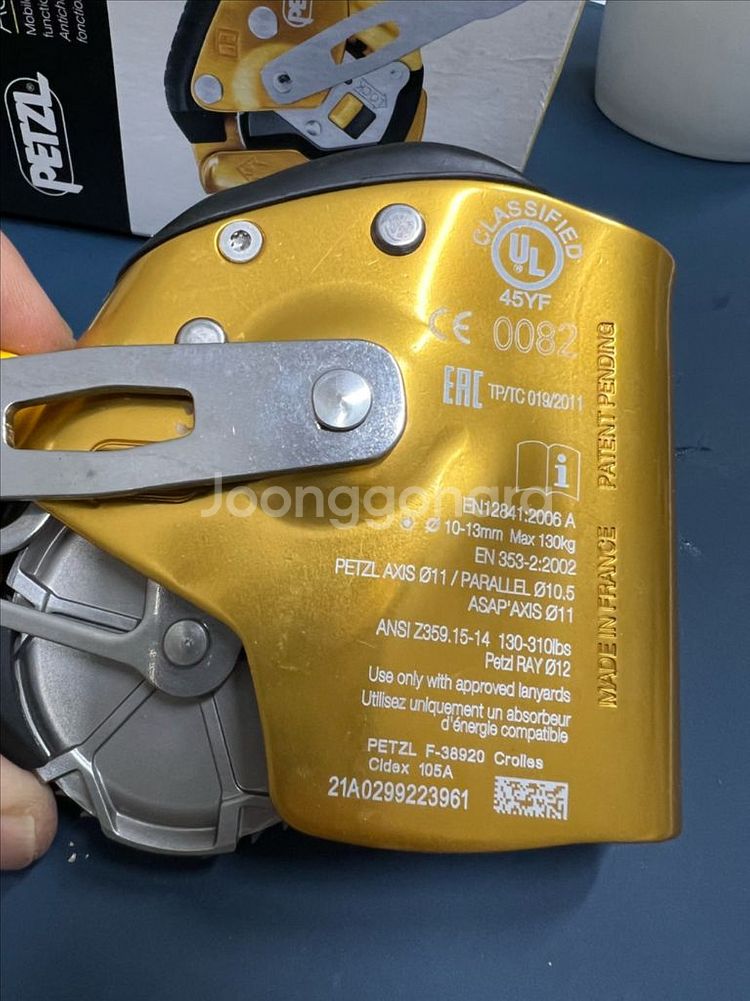 페츨 아삽락 Petzl ASAP LOCK 외 1개--1