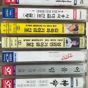 가야금 대금 거문고 등 연주 카세트 테이프 팝니다