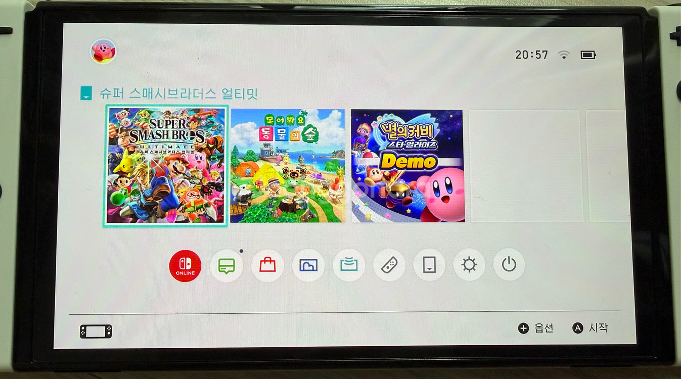 닌텐도 스위치OLED 동숲버전 1테라 팝니다~--2