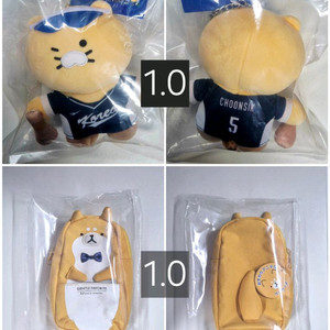 춘식이 야구 인형 키링 시바이누 필통 파우치