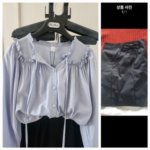 무배송)블라우스.스커트