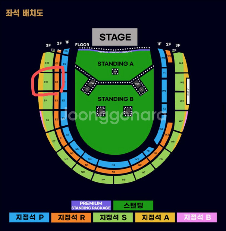 오아시스 내한 콘서트 티켓 지정석 E10--0