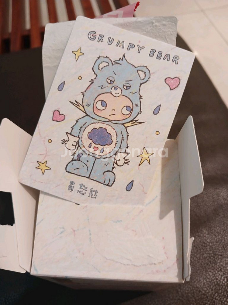 팝마트 지거 케어베어스 그럼피베어--0