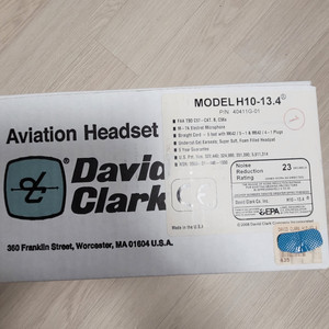 David Clark H10-13.4 항공 헤드셋
