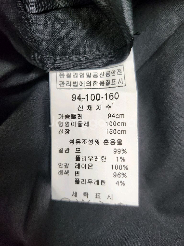 미스지컬렉션--6