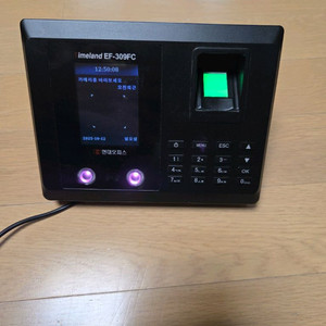 현대오피스 근태관리기 EF-309FC