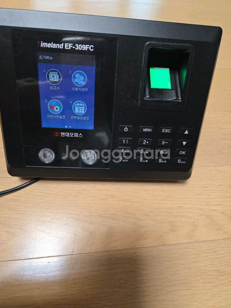 현대오피스 근태관리기 EF-309FC--1
